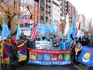 世界人権デー、南モンゴル・チベット・ウイグル 東京の中国大使館抗議
