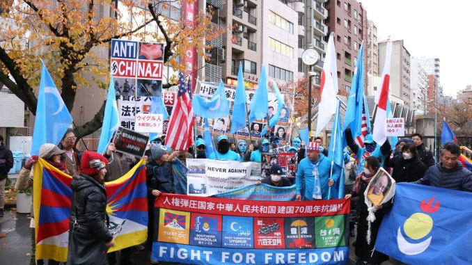 世界人権デー、南モンゴル・チベット・ウイグル 東京の中国大使館抗議